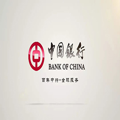 集安中国银行中银e贷